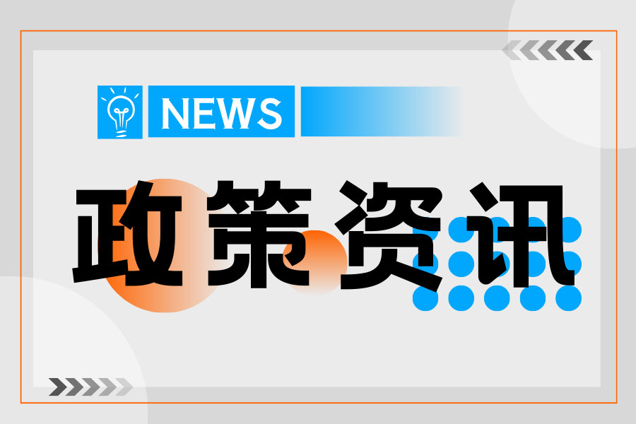 別再讓標簽“說謊”！新規下，你的蛋白質和脂肪檢測真的合規嗎？